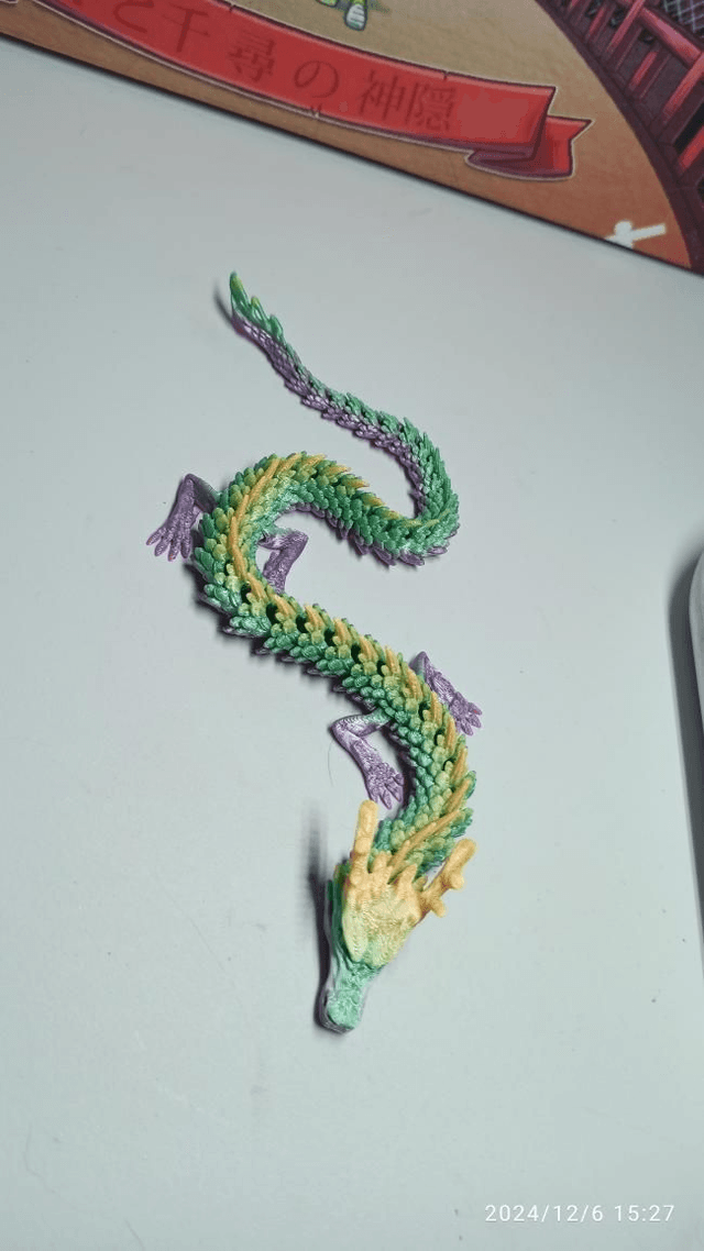 Dragon Rainbow 