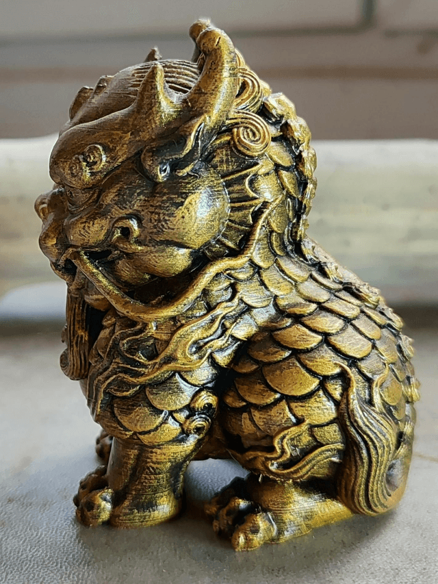 Nian créature (mythologie chinoise)
