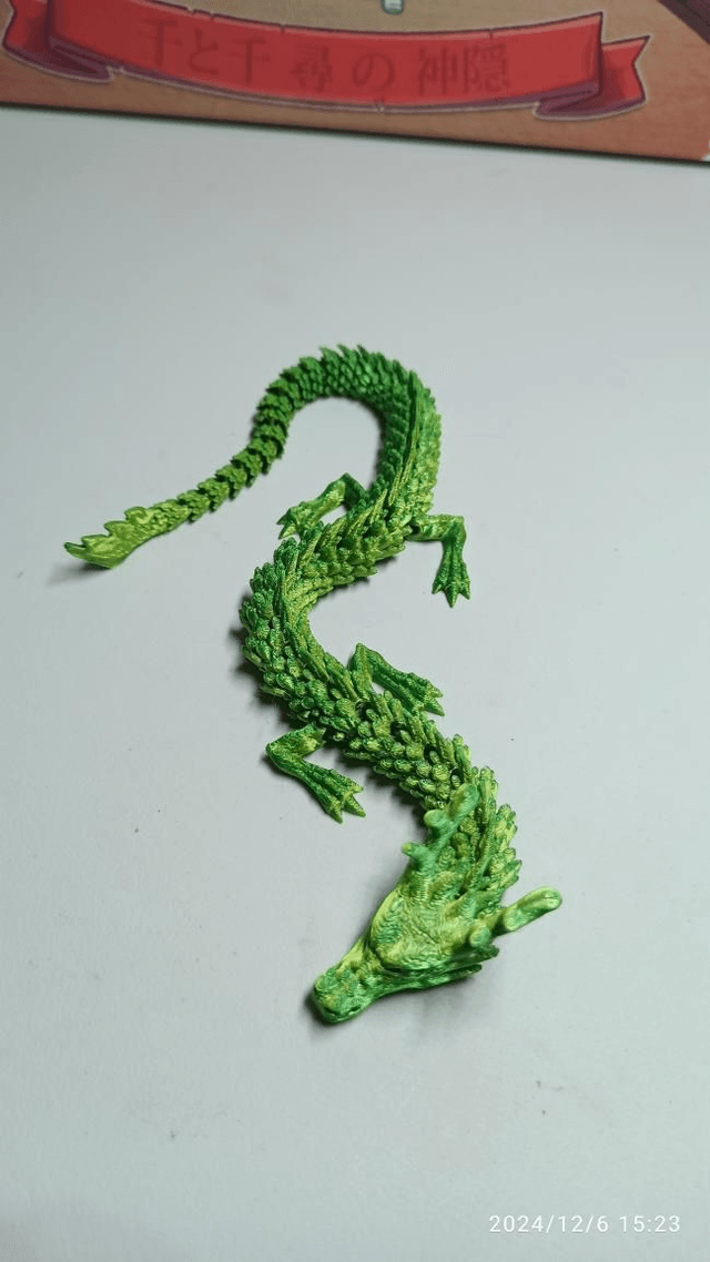 Dragon Vert