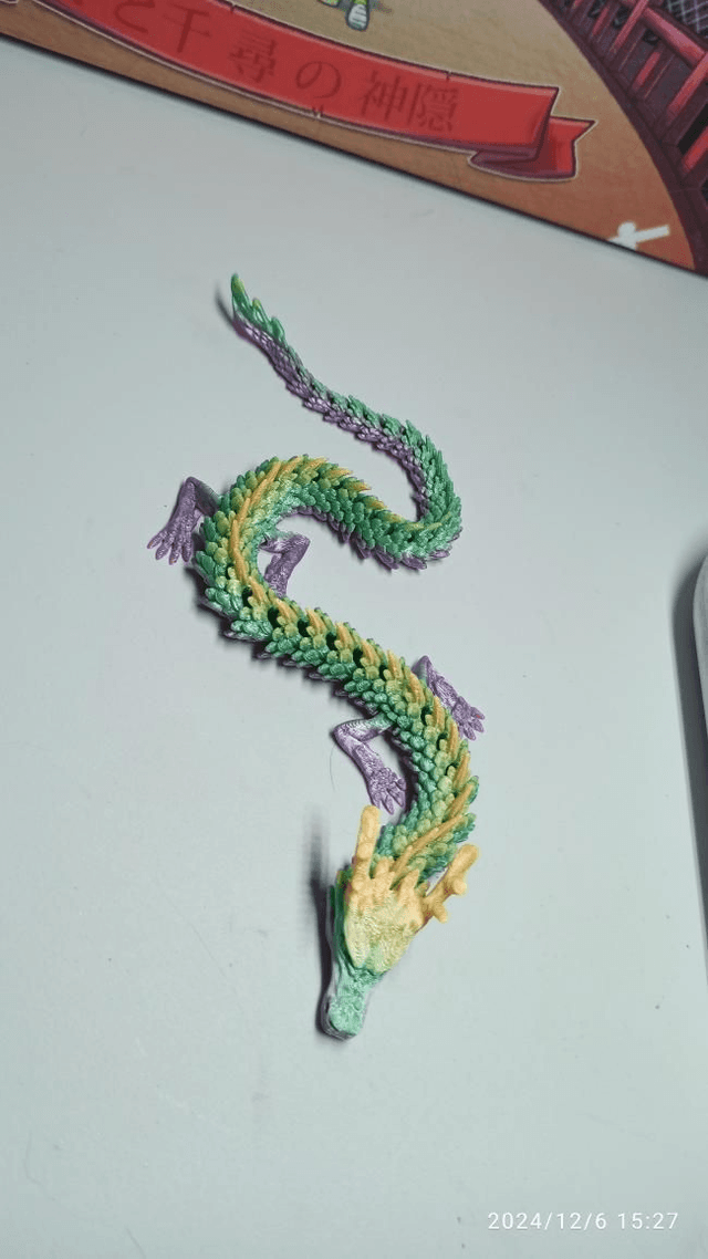 Dragon Rainbow 